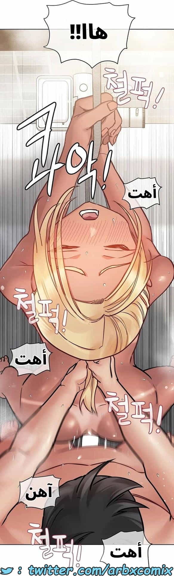 2771 ابقي الامر سراً عن والدتك الجزء 60