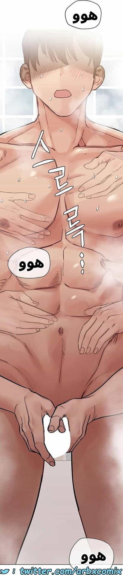 2771 ابقي الامر سراً عن والدتك الجزء 60