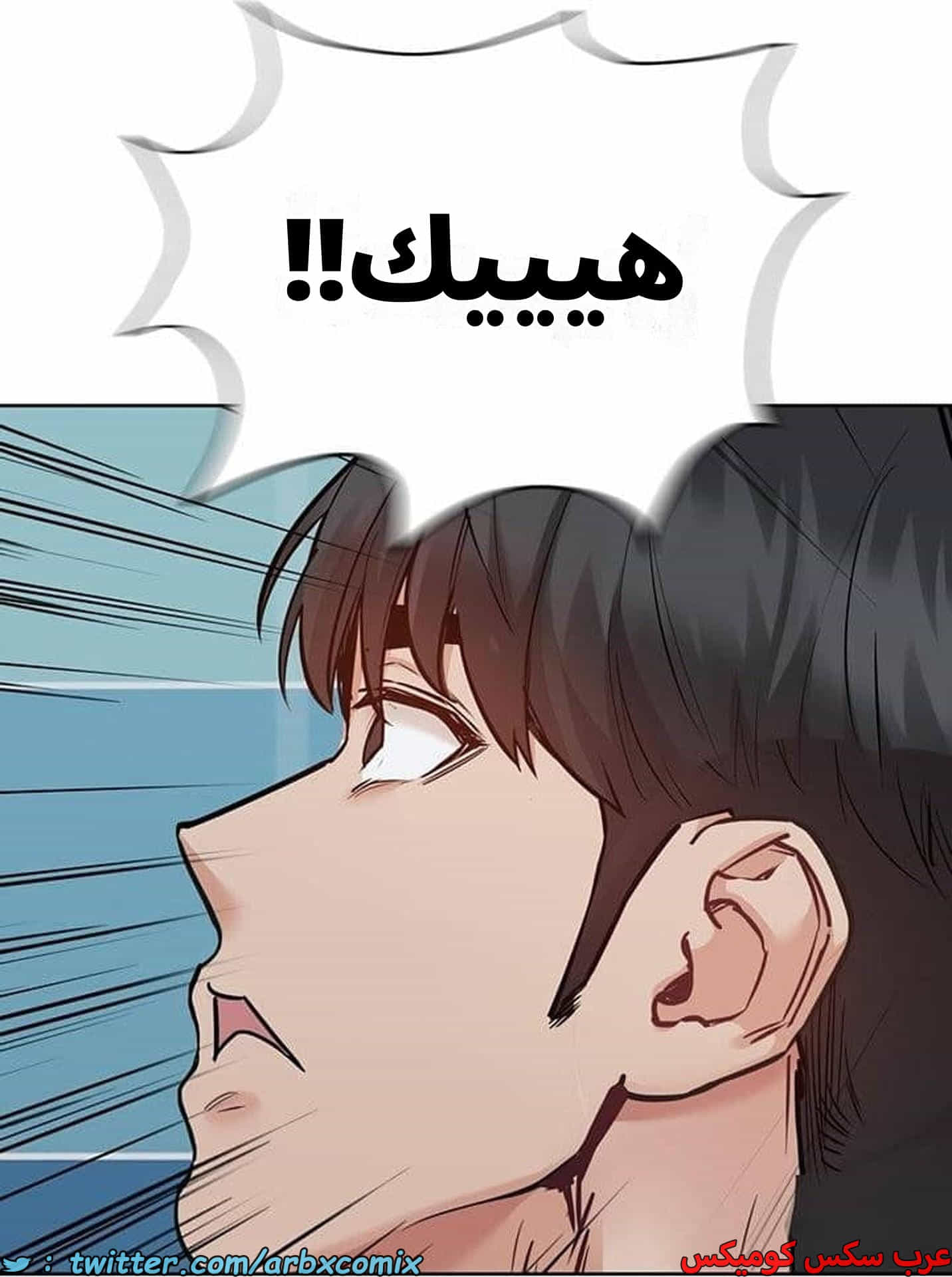 2775 ابقي الامر سراً عن والدتك الجزء 62 2775 ابقي الامر سراً عن والدتك الجزء 62