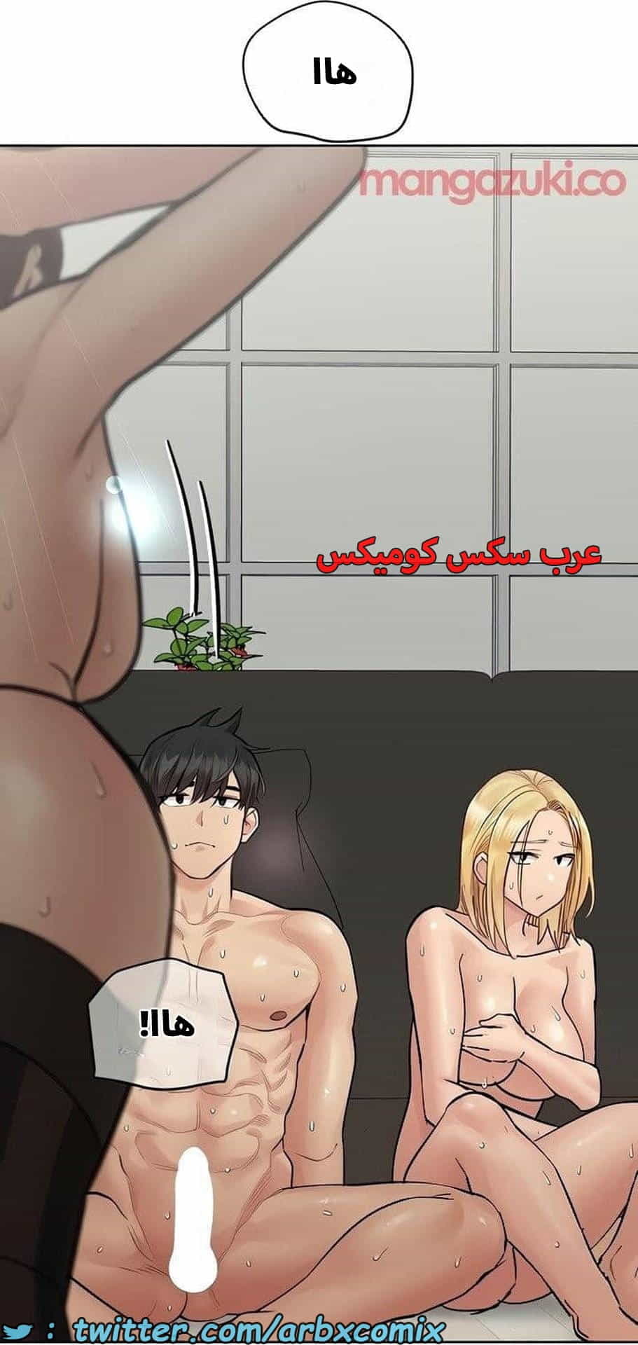 2779 ابقي الامر سراً عن والدتك الجزء 64 2779 ابقي الامر سراً عن والدتك الجزء 64
