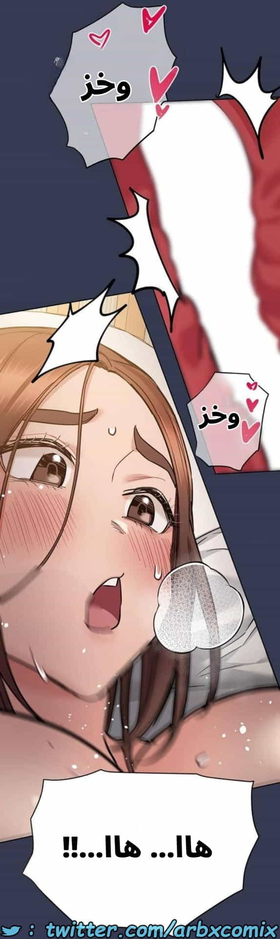 2785 ابقي الامر سراً عن والدتك الجزء 67 2785 ابقي الامر سراً عن والدتك الجزء 67