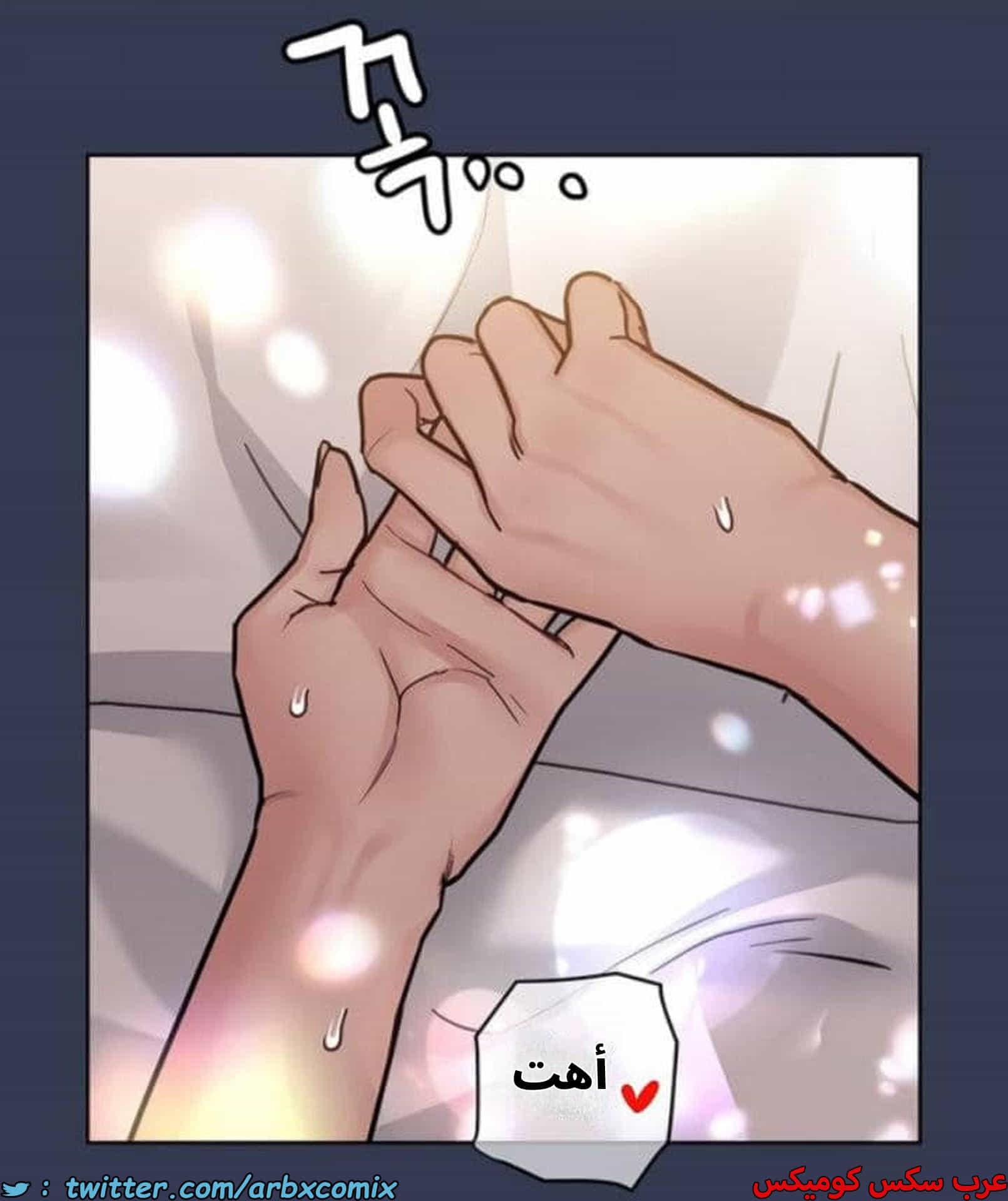 2785 ابقي الامر سراً عن والدتك الجزء 67 2785 ابقي الامر سراً عن والدتك الجزء 67