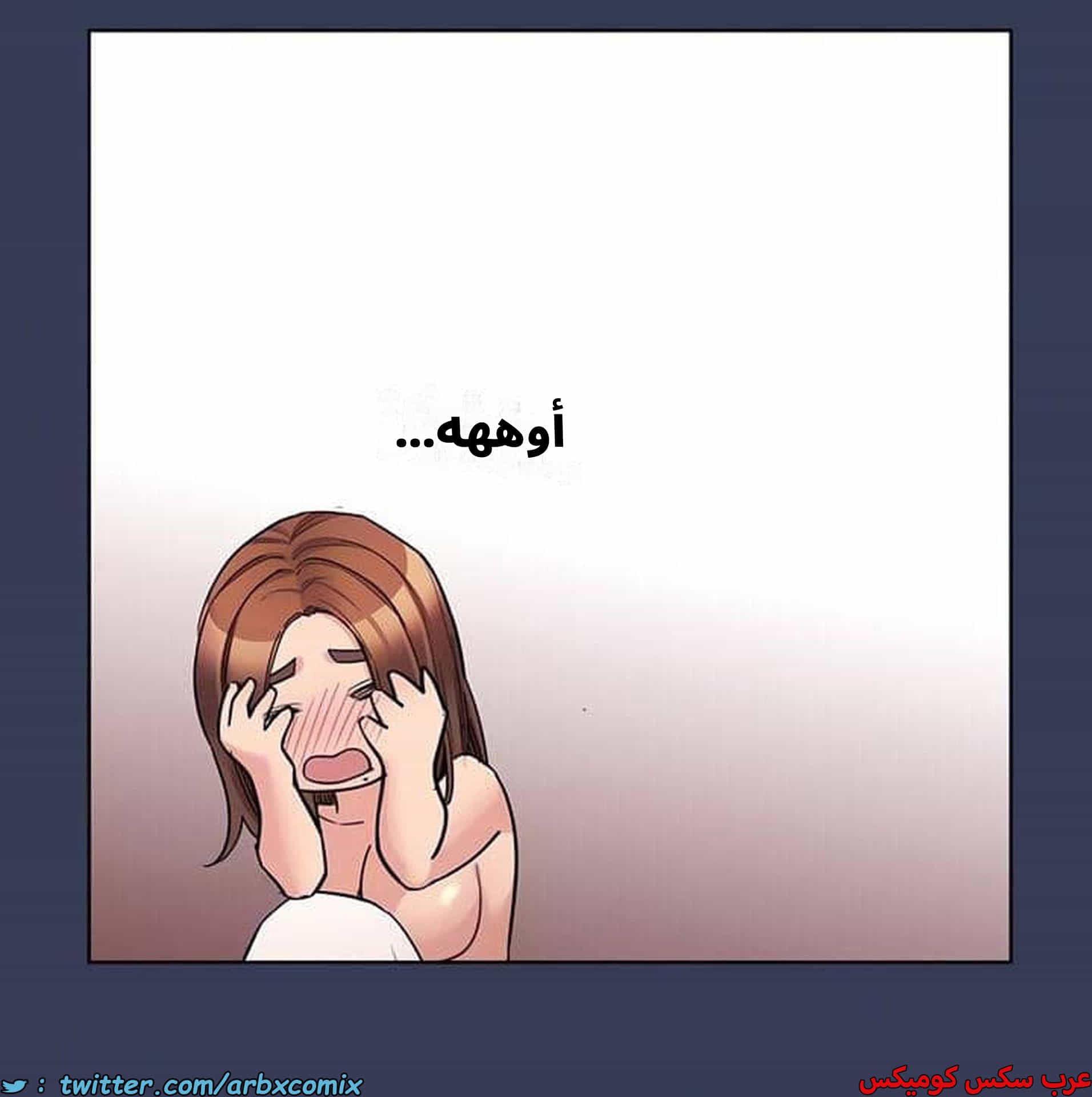 2787 ابقي الامر سراً عن والدتك الجزء 68 2787 ابقي الامر سراً عن والدتك الجزء 68