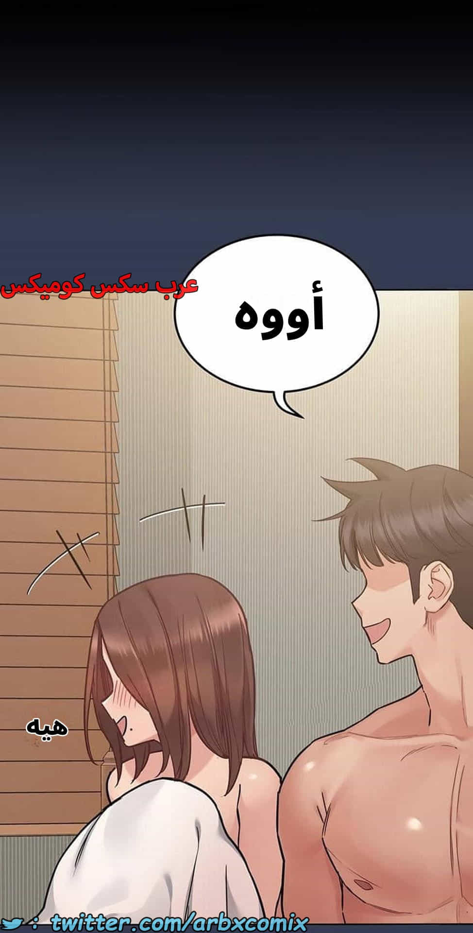 2787 ابقي الامر سراً عن والدتك الجزء 68 2787 ابقي الامر سراً عن والدتك الجزء 68