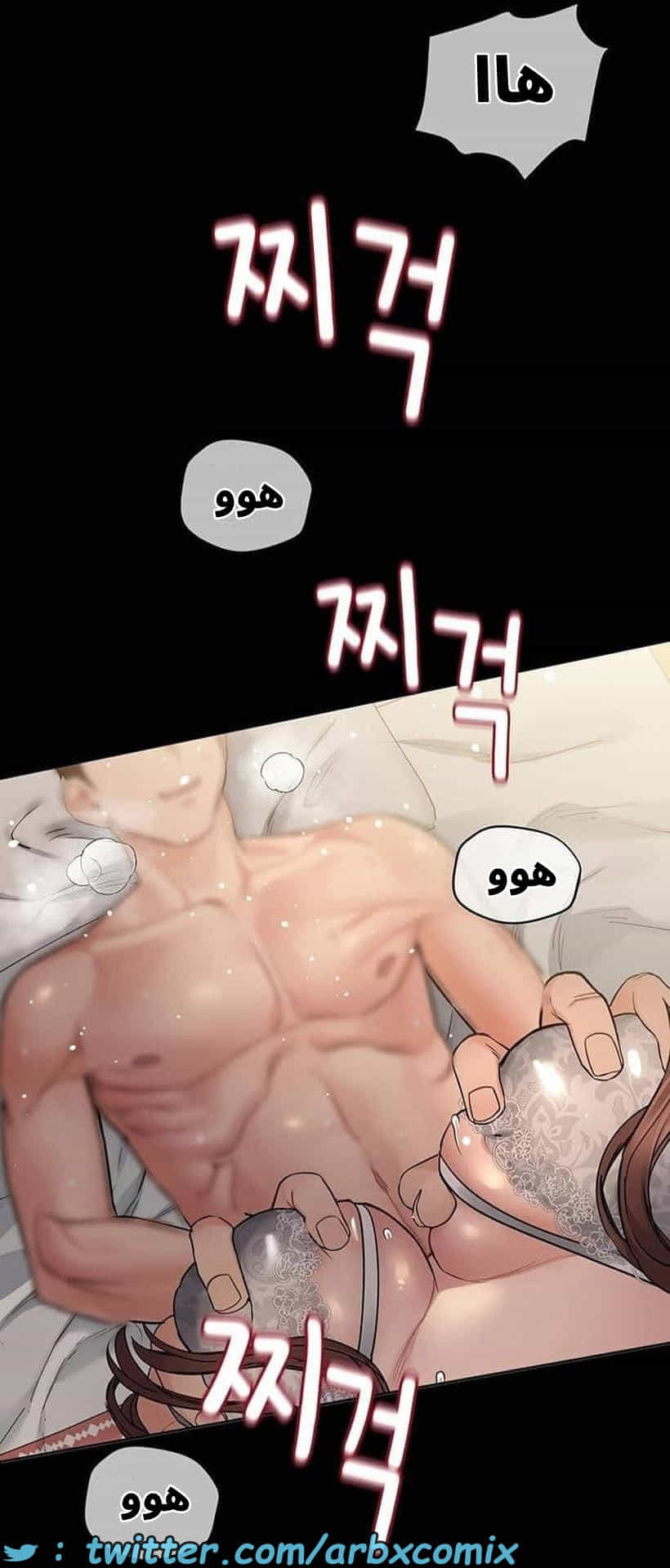 2787 ابقي الامر سراً عن والدتك الجزء 68 2787 ابقي الامر سراً عن والدتك الجزء 68