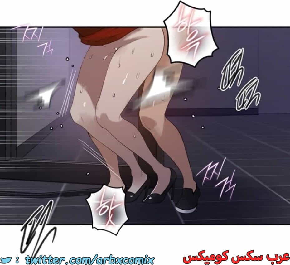 2807 صف سري الجزء 287