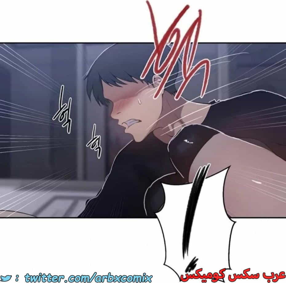 2809 صف سري الجزء 289 2809 صف سري الجزء 289
