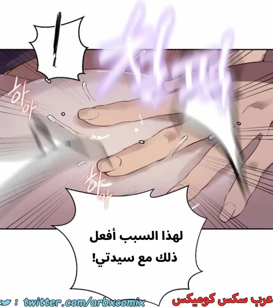 2810 صف سري الجزء 290 2810 صف سري الجزء 290
