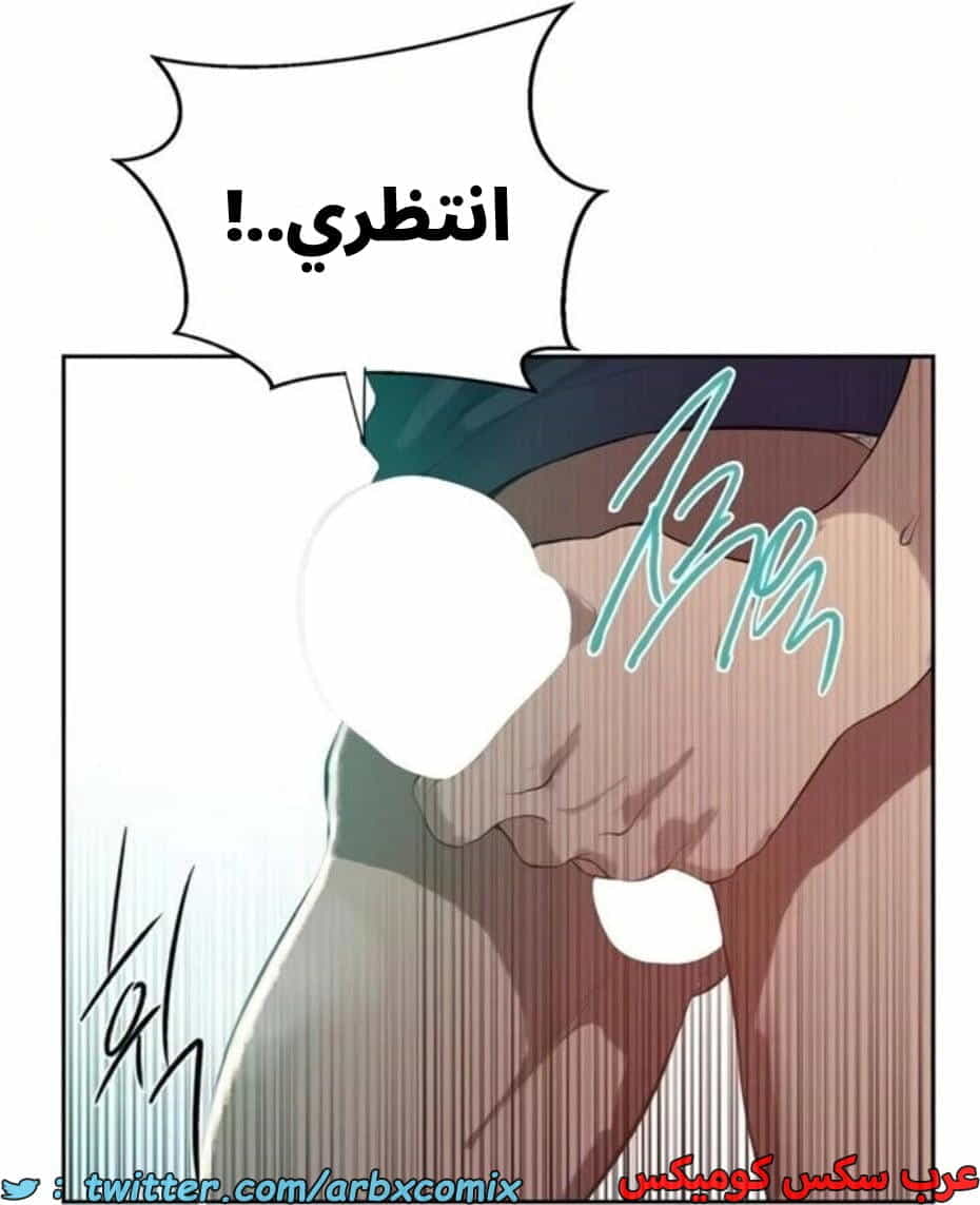 2810 صف سري الجزء 290 2810 صف سري الجزء 290