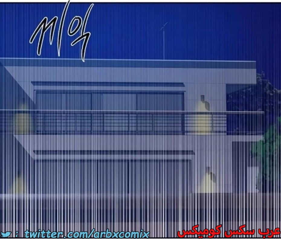 2810 صف سري الجزء 290 2810 صف سري الجزء 290