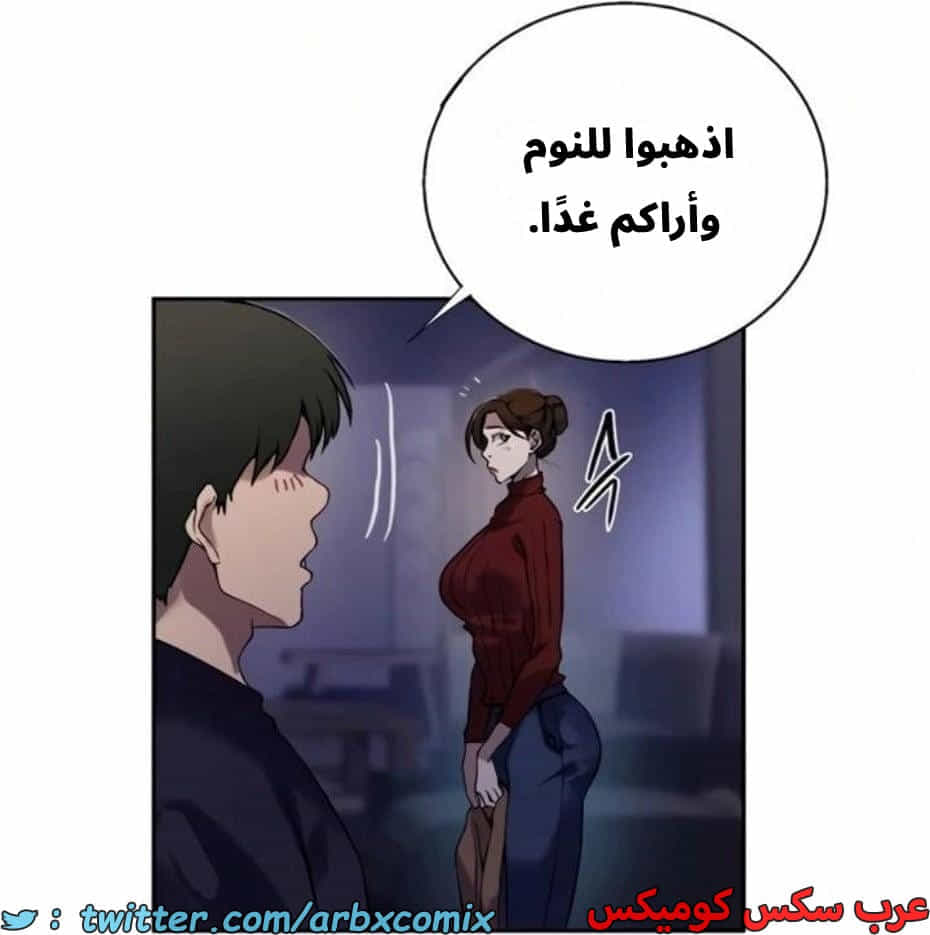 2810 صف سري الجزء 290 2810 صف سري الجزء 290