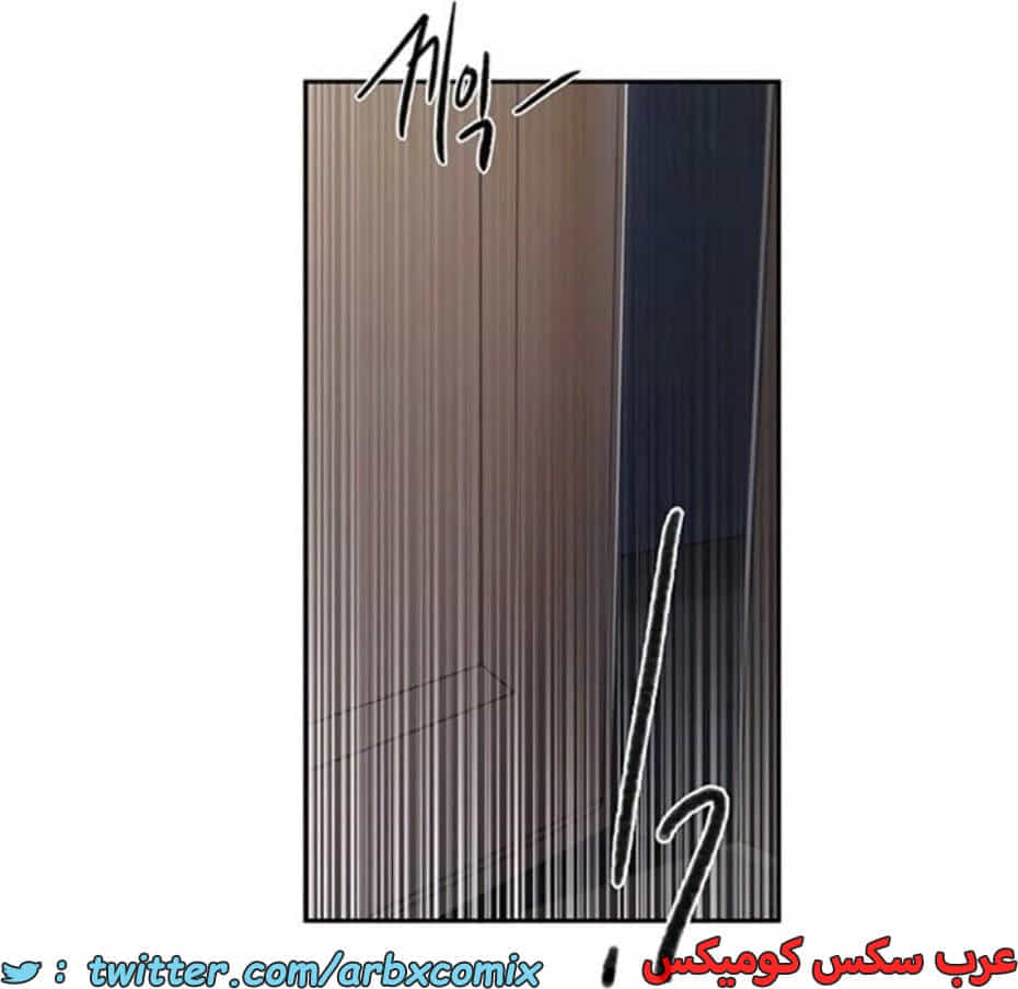 2811 صف سري الجزء 291 2811 صف سري الجزء 291
