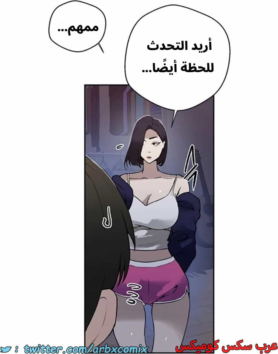 2811 صف سري الجزء 291 2811 صف سري الجزء 291