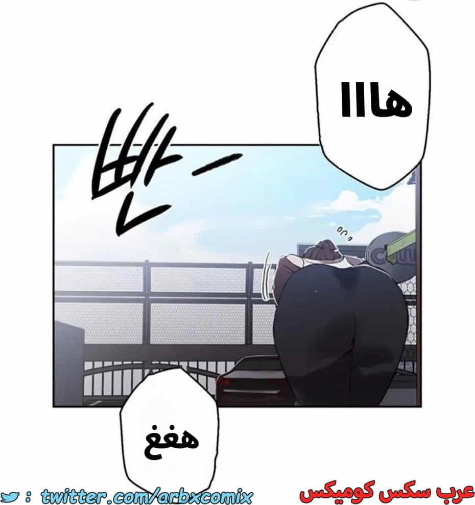 2812 صف سري الجزء 292 2812 صف سري الجزء 292