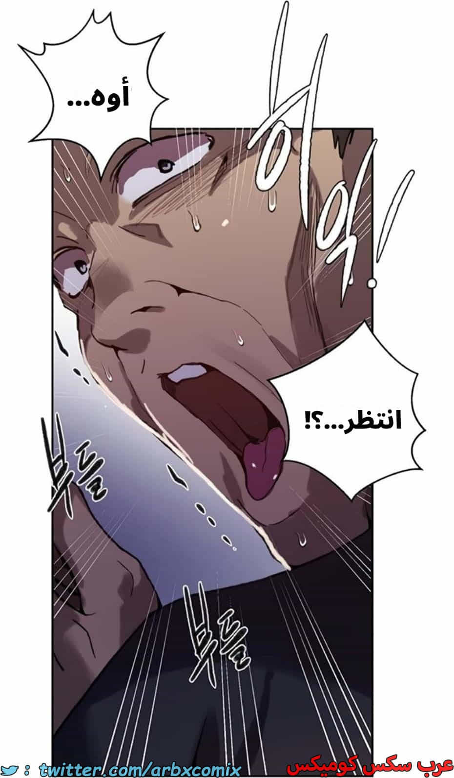 2813 صف سري الجزء 293 2813 صف سري الجزء 293