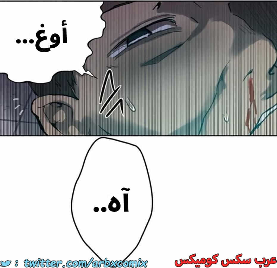 2813 صف سري الجزء 293 2813 صف سري الجزء 293