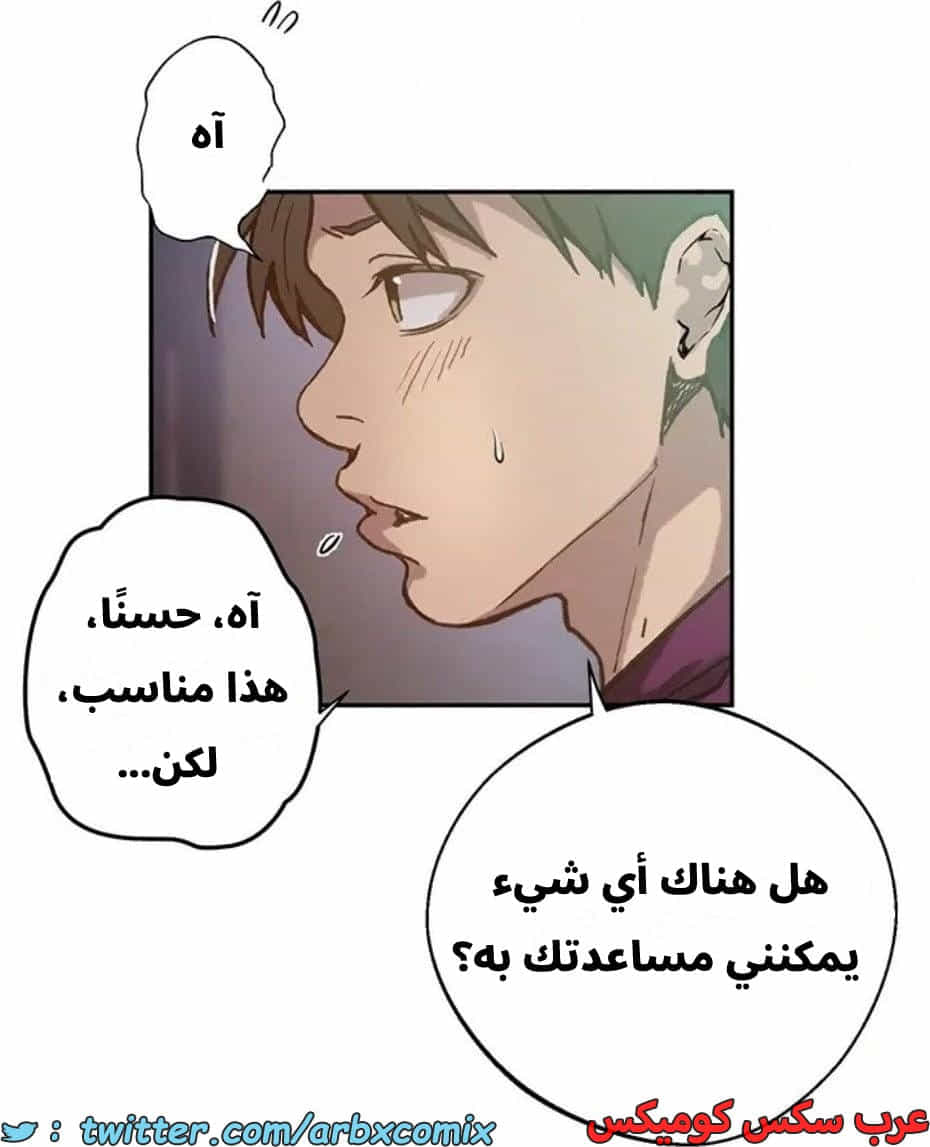 2815 صف سري الجزء 295 2815 صف سري الجزء 295