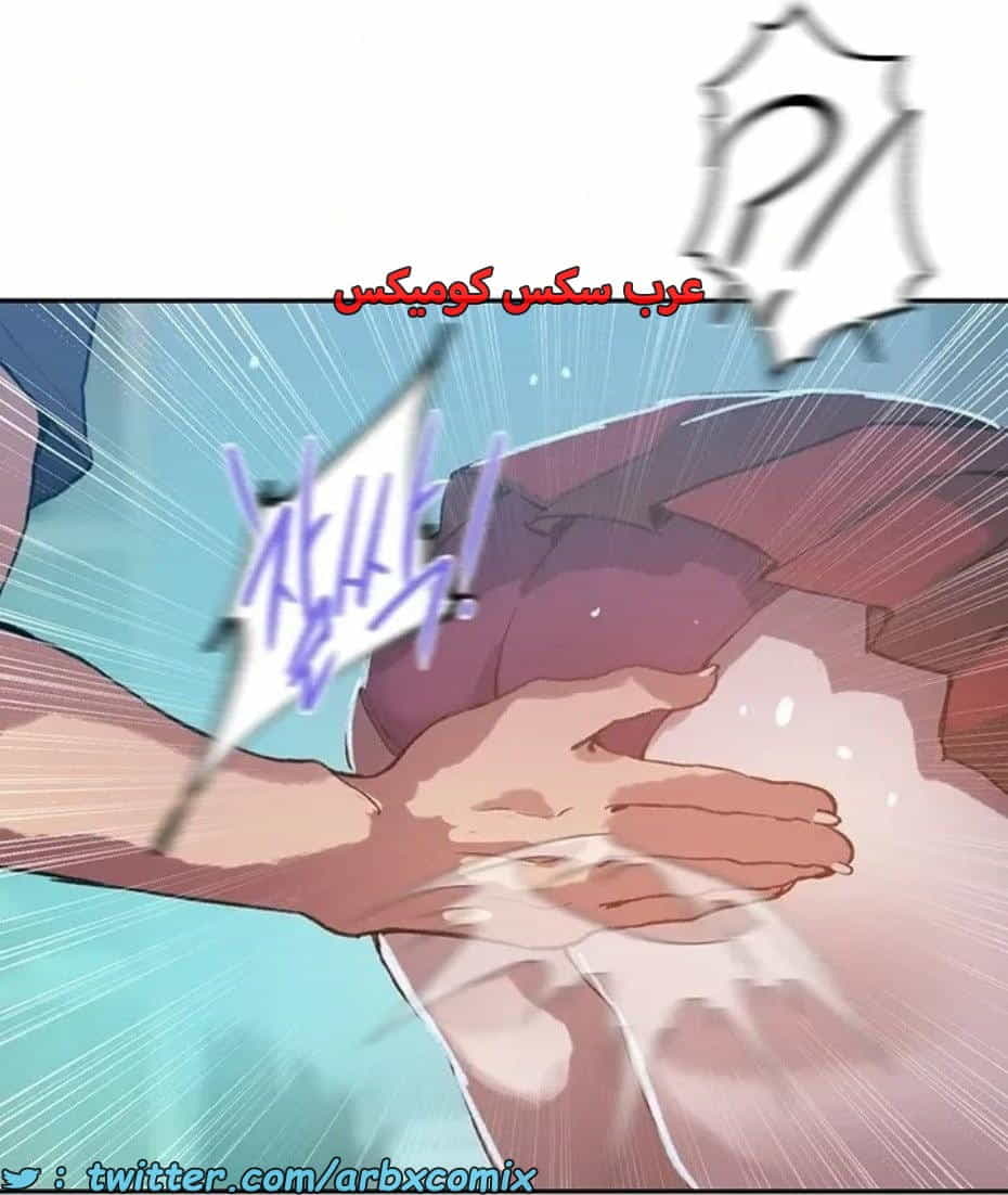 2815 صف سري الجزء 295 2815 صف سري الجزء 295