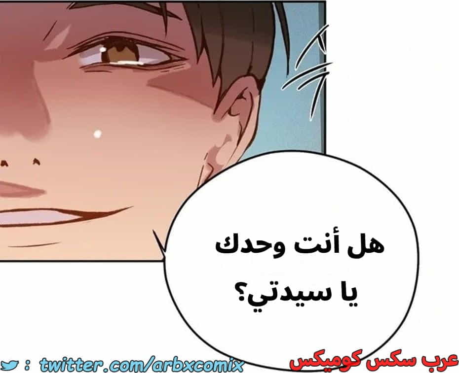 2815 صف سري الجزء 295 2815 صف سري الجزء 295
