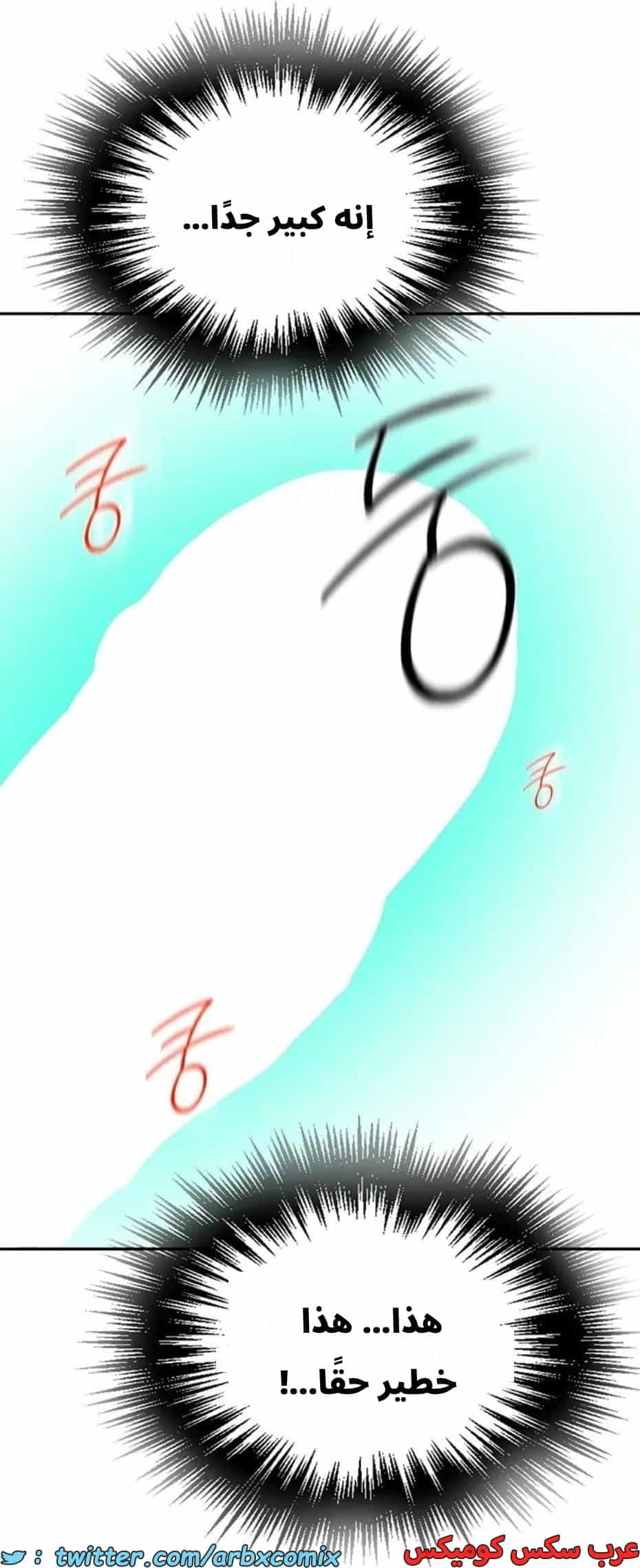 2815 صف سري الجزء 295 2815 صف سري الجزء 295