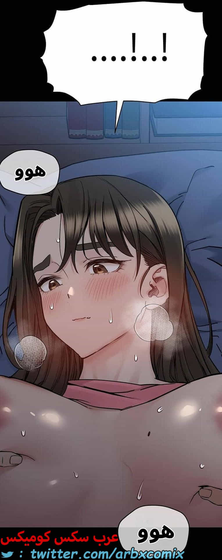 2830 ابقي الامر سراً عن والدتك الجزء 83