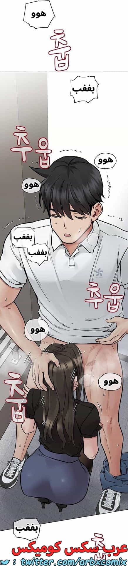 2831 ابقي الامر سراً عن والدتك الجزء 84 2831 ابقي الامر سراً عن والدتك الجزء 84