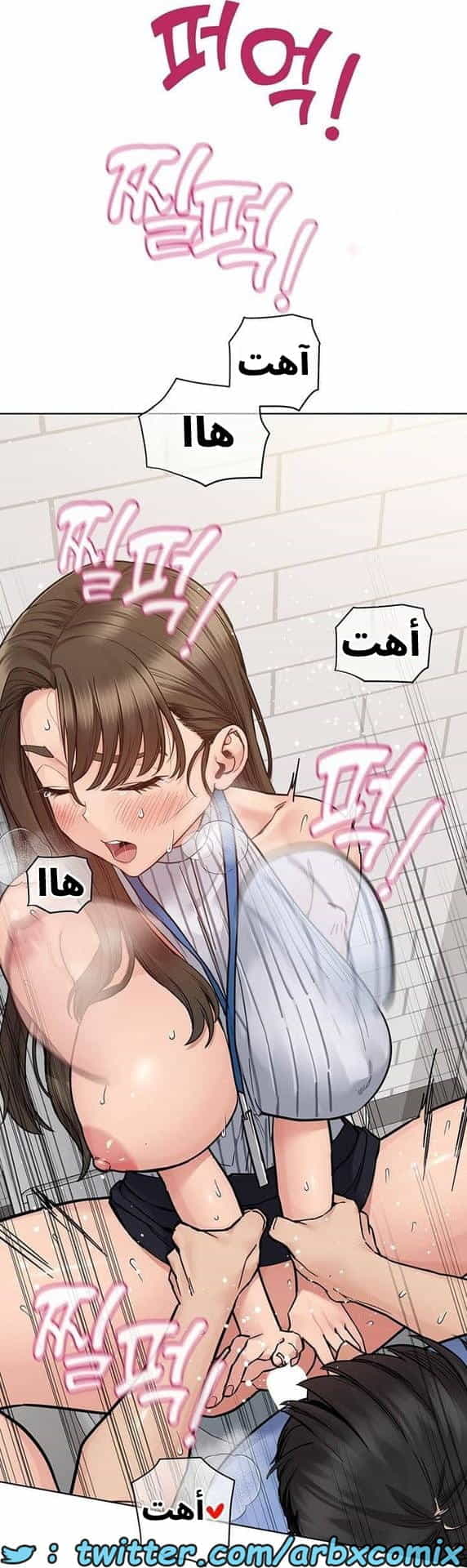 2835 ابقي الامر سراً عن والدتك الجزء 88 2835 ابقي الامر سراً عن والدتك الجزء 88