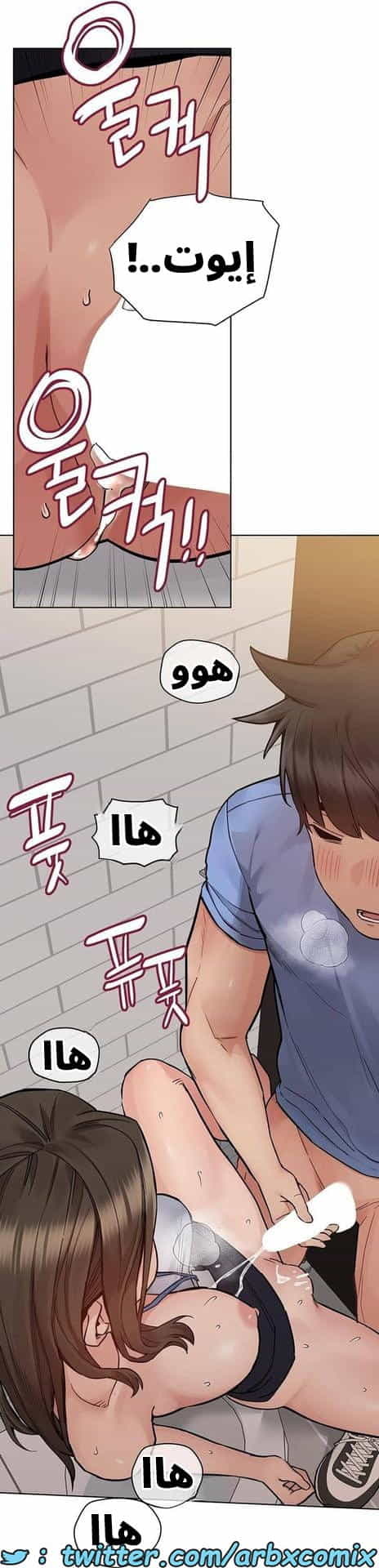 2835 ابقي الامر سراً عن والدتك الجزء 88 2835 ابقي الامر سراً عن والدتك الجزء 88