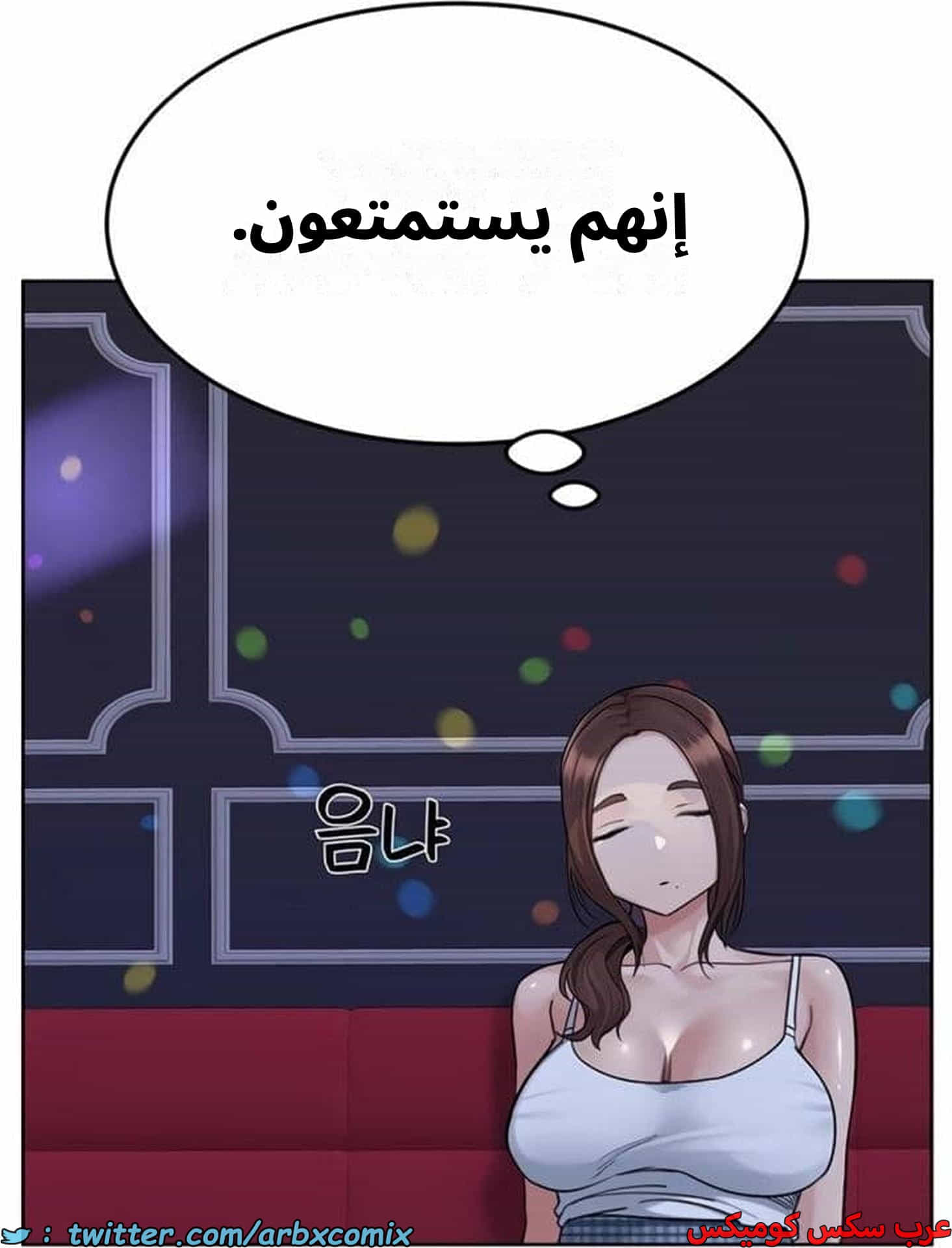 2841 ابقي الامر سراً عن والدتك الجزء 94 2841 ابقي الامر سراً عن والدتك الجزء 94