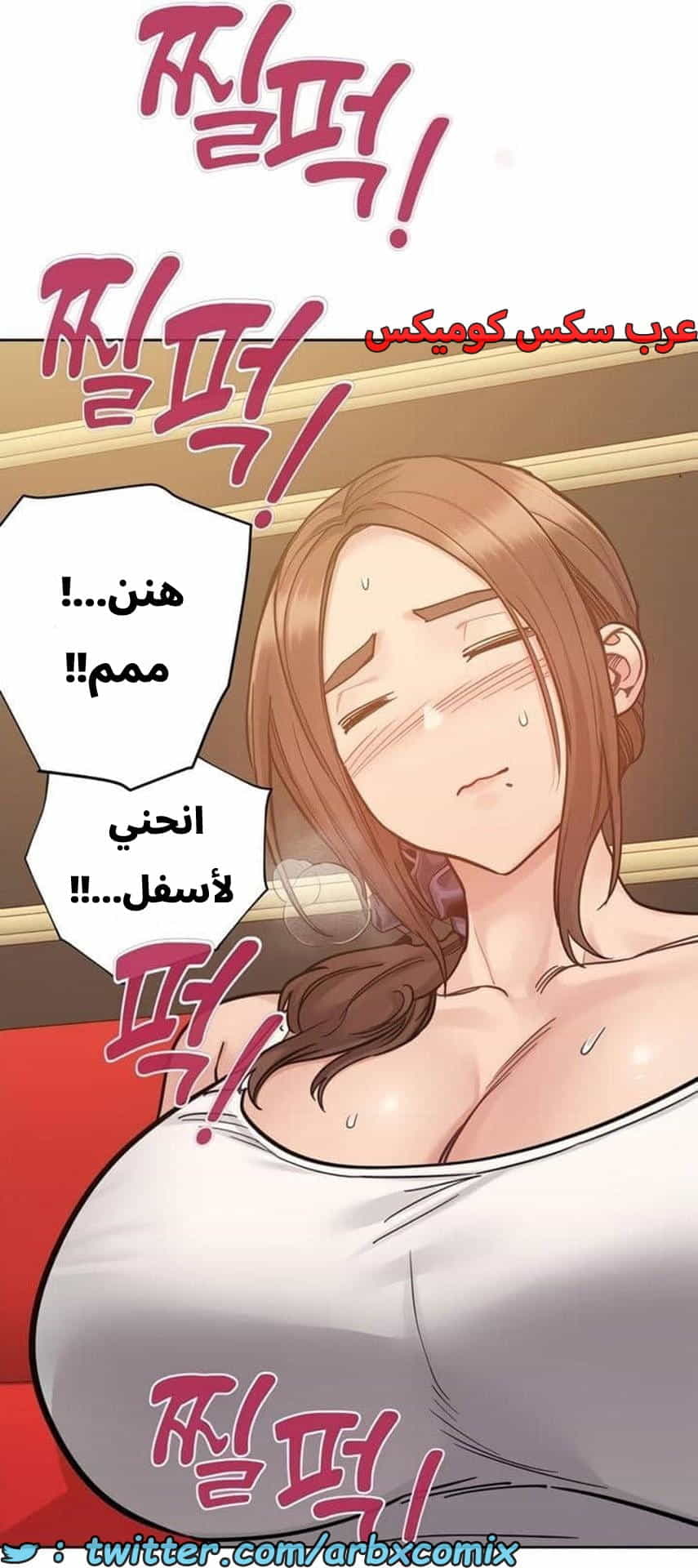 2841 ابقي الامر سراً عن والدتك الجزء 94 2841 ابقي الامر سراً عن والدتك الجزء 94