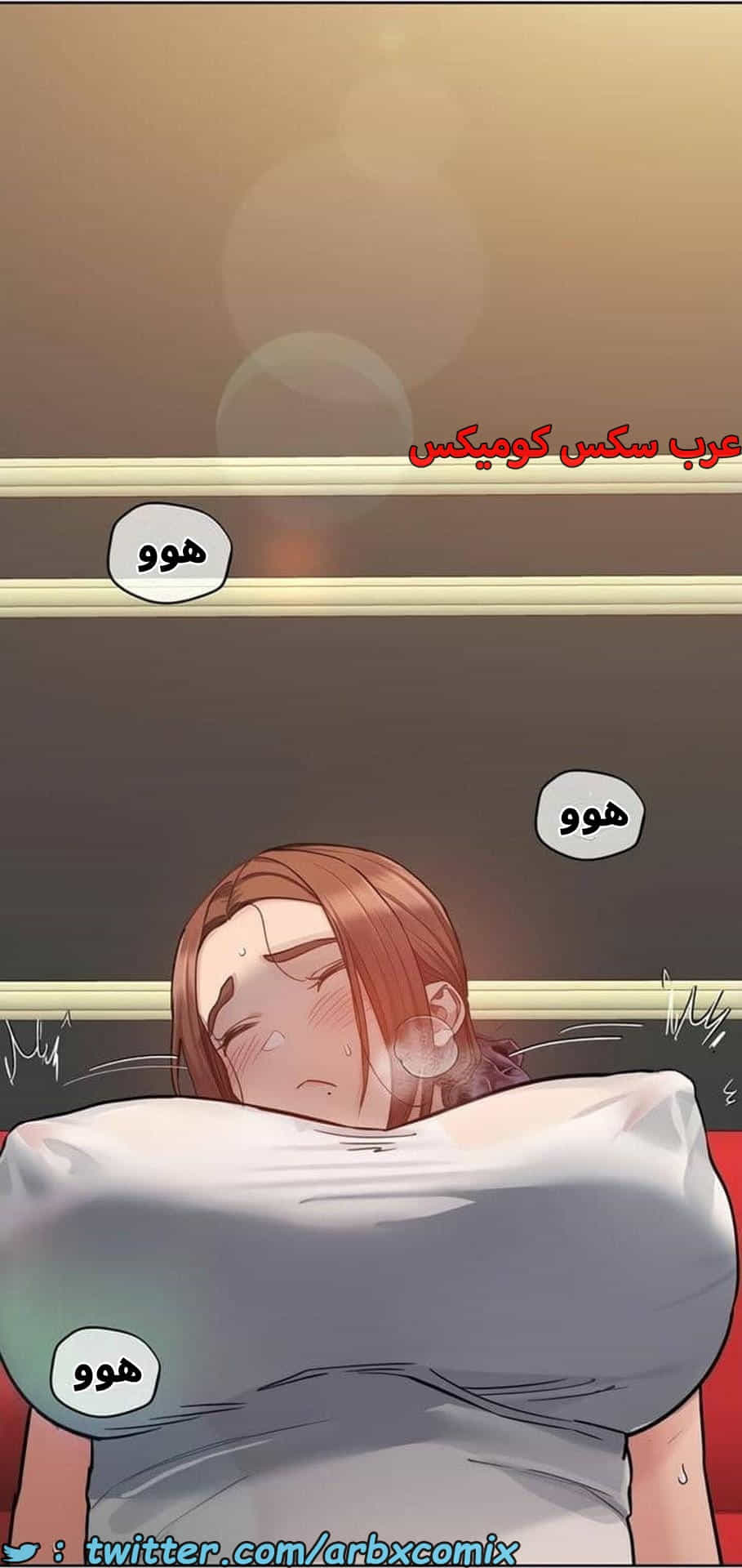 2841 ابقي الامر سراً عن والدتك الجزء 94 2841 ابقي الامر سراً عن والدتك الجزء 94