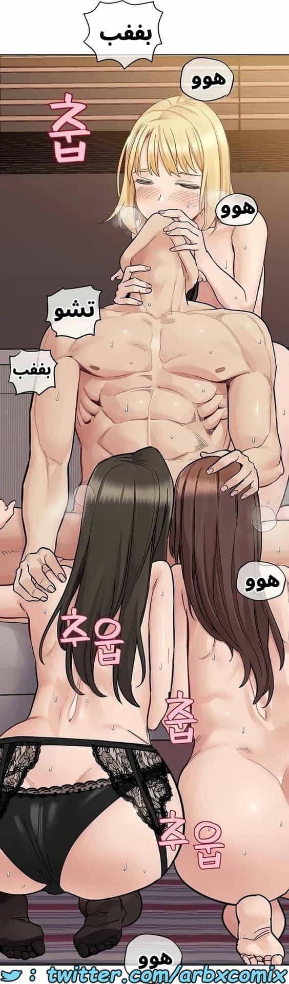 2846 ابقي الامر سراً عن والدتك الجزء 99 2846 ابقي الامر سراً عن والدتك الجزء 99