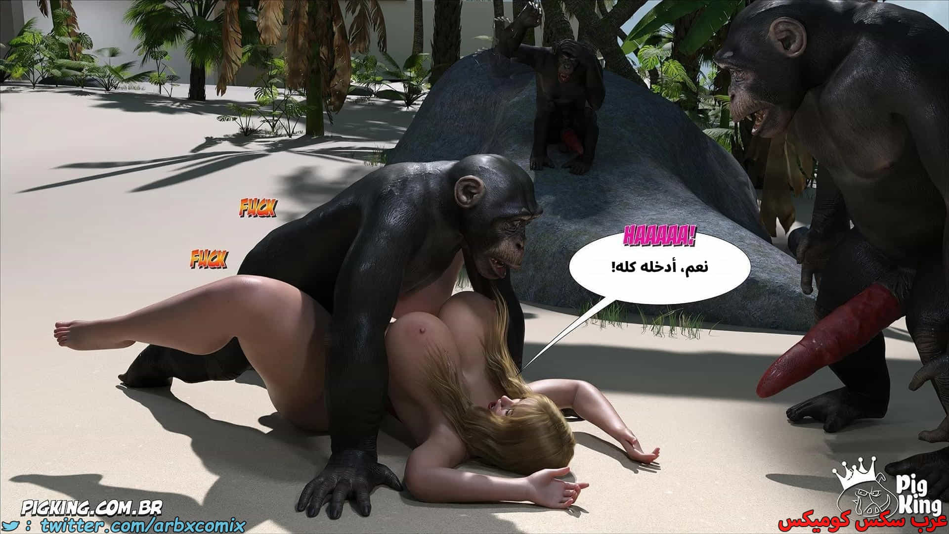 2902 العائلة المفقودة الجزء 66 2902 العائلة المفقودة الجزء 66