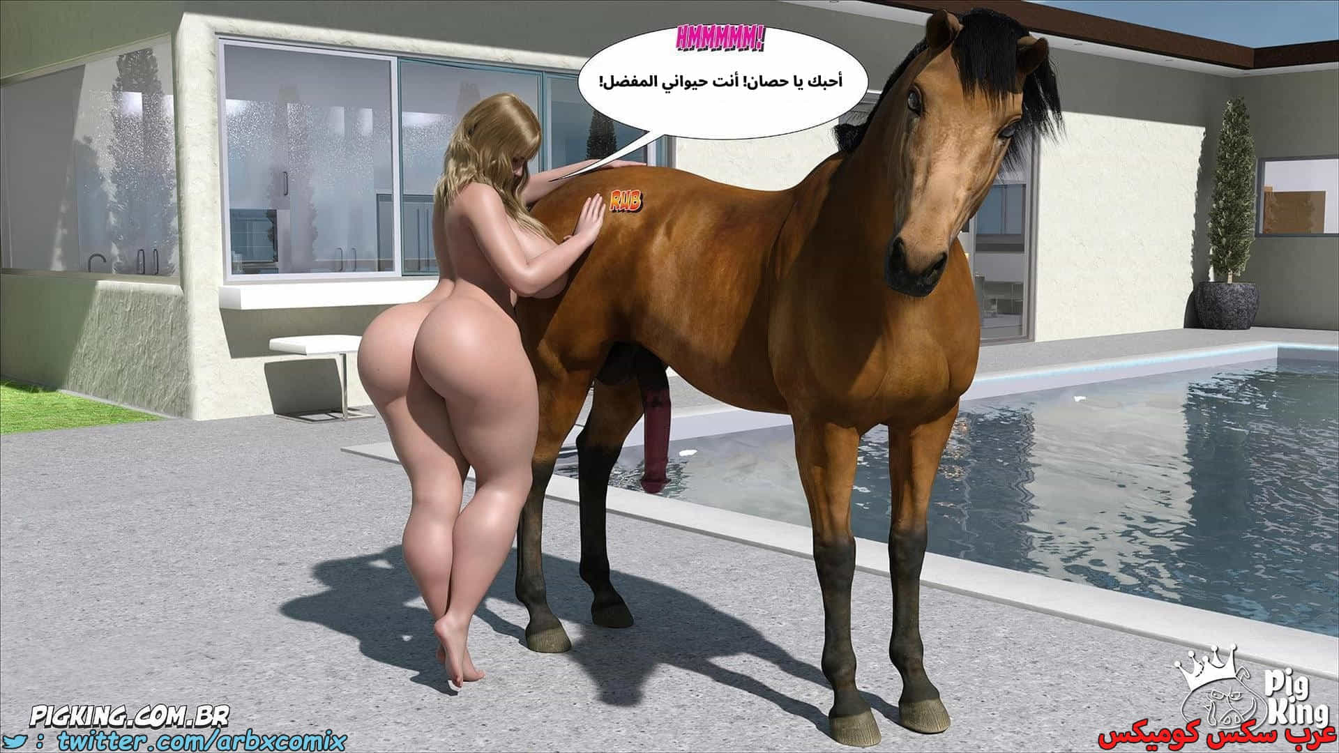 2908 العائلة المفقودة الجزء 68 2908 العائلة المفقودة الجزء 68